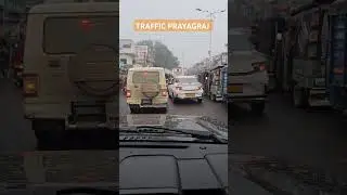 Traffic in Prayagraj | Mahakumbh 2025 | How to reach Prayagraj