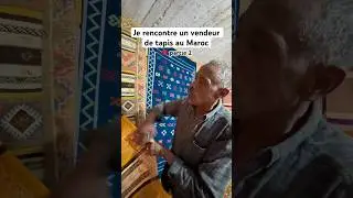 Tuto utilisation fabrication tapis Maroc #tapisserie #maroc #hugoexplorations
