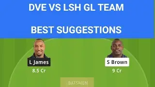 dve Vs lsh gl team prediction today 100% Winning