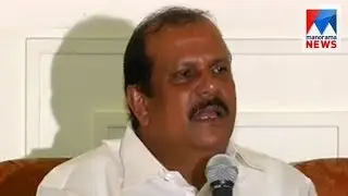 Kerala Women's Commission to register case against MLA PC George   | Manorama News
