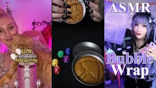 ✨ TikTok ASMR Compilation ✨ Sleep, Tingles & Relax ✨ Part 17