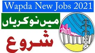wapda New jobs 2021