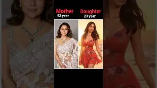 Bollywood Actress and her daughter real age #bollywood #shorts #trending #realage
