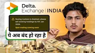 DELTA EXCHANGE INDIA TRACKERS UPDATE | SPOT TRADING UPDATE | CRYPTO TAX UPDATE