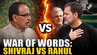Union Min Shivraj Singh Chouhan ‘pained to see Rahul Gandhi’s ‘chichore’ comments in Parliament
