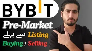 Buy Coin Before Listing On Bybit In 2025 | Bybit Pre Market Trading In Hindi / Urdu