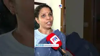 23 വയസായ ആര്&zwj;ക്കും മദ്യം ഓണ്&zwj;ലൈനായി വാങ്ങാമെന്ന് ബവ്കോ MD ഹര്&zwj;ഷിത അട്ടല്ലൂരി #bevco #beverages
