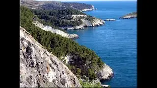 La Baia di Pugnochiuso