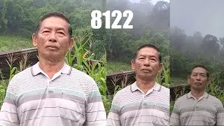 IU MIEN WAAC | ONG FIN GORNGV GOUV #8122