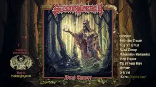 Slaughterday - Dread Emperor [Full Album Player]