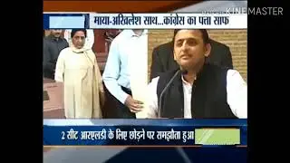 Sp bsp alliance 2019