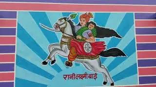 Primary school new design wall painting#school #