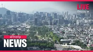 [LIVE] NEWS CENTER | 2023-06-07, 18:00 (KST)