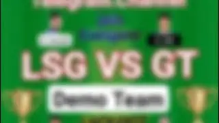 LSGVSGT #star11expert #Dream11 #ytshorts || LSGVSGT T20 Dream11 Prediction | @dream11 @vision11