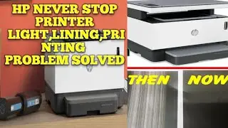 HP NEVER STOP PRINTER WHITE LINING PRINTING | HP NEVER STOP LOW QUALITY PRINTING PROBLEM SOLVED #hp