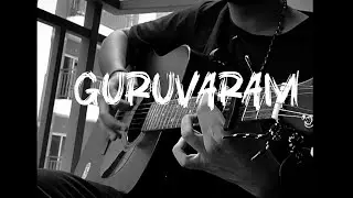 Guruvaram guitar cover🖤✨| Jai Babu|