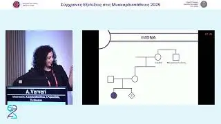 A. Ververi | Genetic Results in Practice: Clinical Decision-Making | Negative Result: What&rsquo;s Nex...