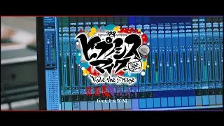 【ヒプステ】「BRAWL for INSIST」／《Buster Bros!!! ＆ Bad Ass Temple feat. 糸の会 ＆ WESTEND-MAFIA》スポット映像公開！