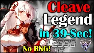 How to Cleave Legend Arena in 39 Seconds With a 4*
