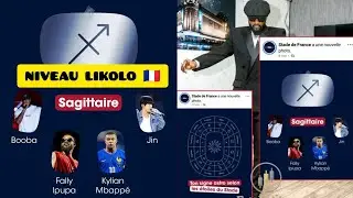 🚨URGENT‼️OYO NIVEAU NA BINO TE🙅&zwj;♂️FALLY IPUPA NIVEAU LIKOLO OLEKI BANGO🇫🇷💪FOCUS STADE DE FRANCE🇫🇷