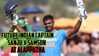 sanju v samson batting at alappuzha #sanjuvsamson #cricket #indiancricketteam