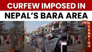 Curfew In Nepal's Bara District After Clashes Between Gen Z Protesters And CPN-UML Cadres
