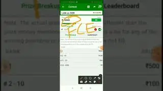 Free giveaway in fantasy app | free giveaway in dream11