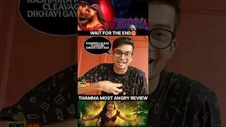 Thamma Movie Public Angry Review | Ayushmann Khuranna | Rashmika Mandanna