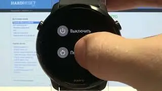Перезагрузка часов Suunto 7 / Как перезагрузить часы Suunto 7