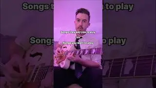 Songs they pay you to play vs songs you want to #shorts #guitar #musicians #jrock