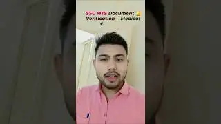 SSC MTS  2025 🔥Document Verification 🏝️ Medical Certificate ✅ #sscmts