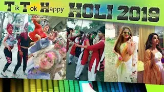 💥Holi Colour Festival 🔥💯Total TikTok All Videos।Happy Holi 2019 ।