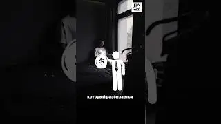 Кто такой FULL STACK разработчик #it #shorts