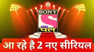dd free dish new update today(JP TECHNICAL VIDEO)sony pal 2new serielstart#ddfreedishnewupdatetoday