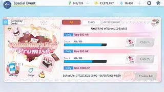 Blue Archive (2021) - Valentine Event 1a