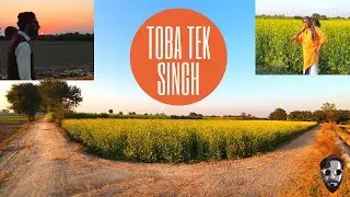 Tour to Toba Tek Singh | Vlog | Village Life | Village secrets | Bol Chaal