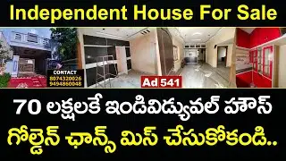 Independent House For Sale in Hyderabad | Rampally | Rudra Properties