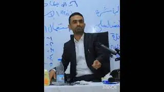 المحامي المحترف م الثانية (٤)