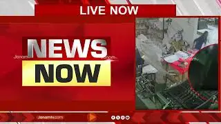 പ്രിന്റിംഗ് പ്രസിൽ സാരി കുടുങ്ങി ജീവനക്കാരിക്ക് ദാരുണാന്ത്യം | Varkala Printing Press Death