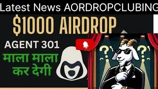 AGENT 301 AIRDROP FAST WITHDRAWAL LINK WALLET 😱😱