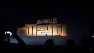 Thalapathy Vijay Title card in #leo GOOSEBUMPS 💥😱
