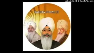 #19 Surat Karo Mere Sayian