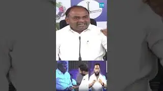 ఒరేయ్ టీడీపీ కుక్క #tatiparthichandrasekhar #chandrababu #kirrakrp #sakshitvpolitics