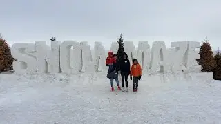 Snow Maze: Ito na yung pinaka Malaki daw.
