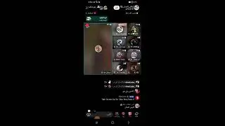 لايف فانز شاهيناز الجزائرية🇩🇿وعلي العراقي/يقصف فارس😳 قسمة ونصيب
