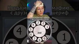 Город засыпает, просыпается&hellip; #iamollie #games #letsplay #мем #игры #нарезки