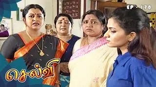 செல்வி - Selvi Episode 178 | Radhika Sarathkumar | Ultra Tamil TV Serial
