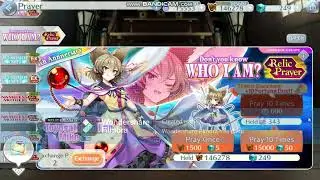 Touhou LostWord Don't you know who I am? Pray 2 time Get Toyosatomimi no Miko (L80)