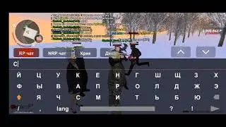 Арзамасская ОПГ | Нарушение 18 УК РФ