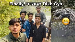 सिलीसेढ़ झील में मगरमच्छ देख लिए 😬 part:-3 #alwar #crocodile  #siliserhlake #rajasthan